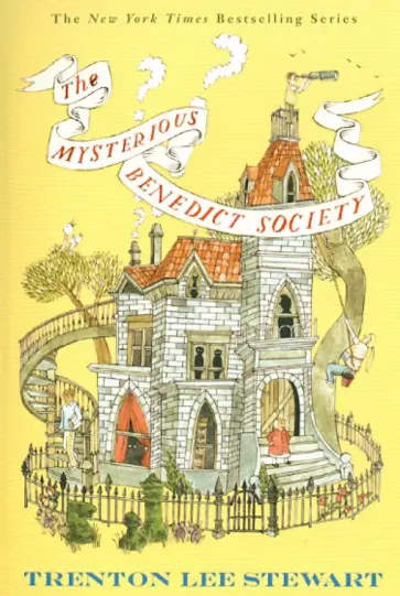 Trenton Stewart - The Mysterious Benedict Society обложка книги
