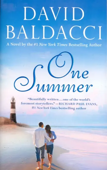 David Baldacci - One Summer обложка книги