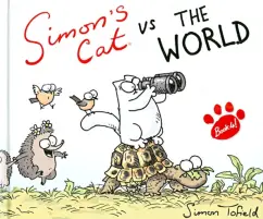 Обложка книги Simon`s Cat Vs the World, Tofield Simon