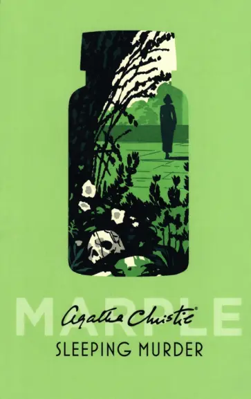 Agatha Christie - Sleeping Murder обложка книги