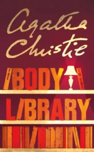 Agatha Christie - The Body in the Library обложка книги