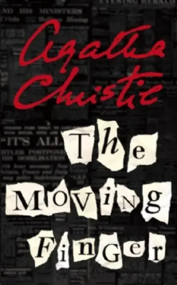 Agatha Christie - The Moving Finger обложка книги