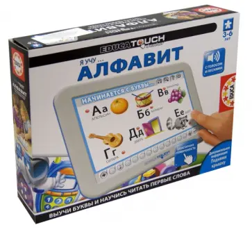 Я учу алфавит (15735) обложка книги