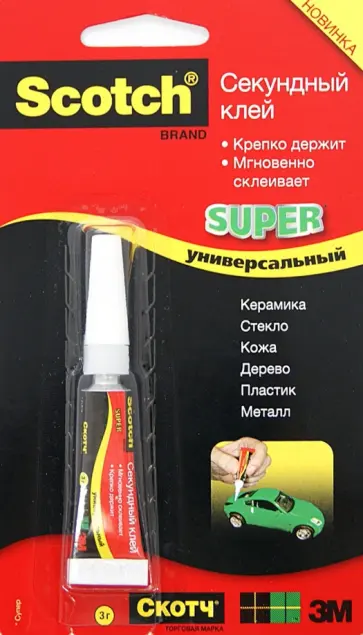 Клей Scotch секундный 1 штука обложка книги