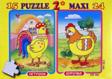Пазл "Петушок",15 деталей. Пазл "Курочка", 24 детали (К-3911) обложка книги