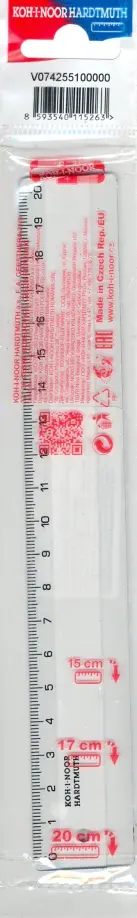 Линейка пластиковая, 20 см, прозрачная обложка книги