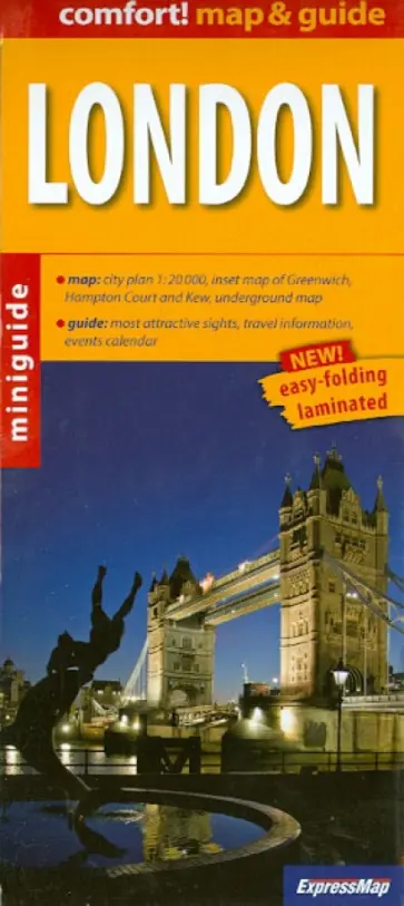 Лондон. Карта и гид. London map & guide 1: 20000 обложка книги