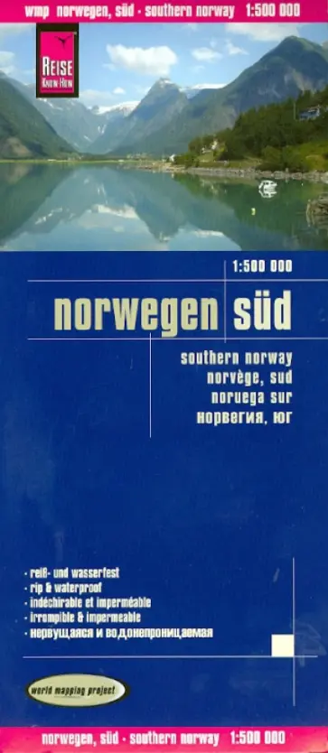 Norwegen Sud. Norway southern 1:500.000 обложка книги