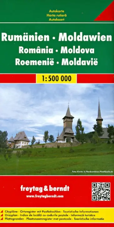 Romania. Moldova Romania. Moldova обложка книги