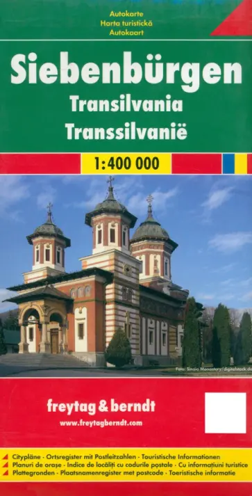 Трансильвания. Transylvania. Siebenburgen 1:400 000 Трансильвания. Transylvania. Siebenburgen 1:400 000 обложка книги