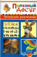 Миниатюра 1