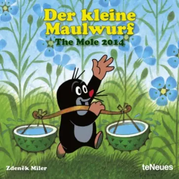 Zdenek Miler - Календарь на 2014 год "Крот" (7-6495) обложка книги