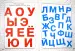 Миниатюра 2