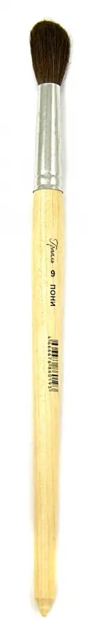 Кисть №9. Пони. Круглая (КХП №9) обложка книги