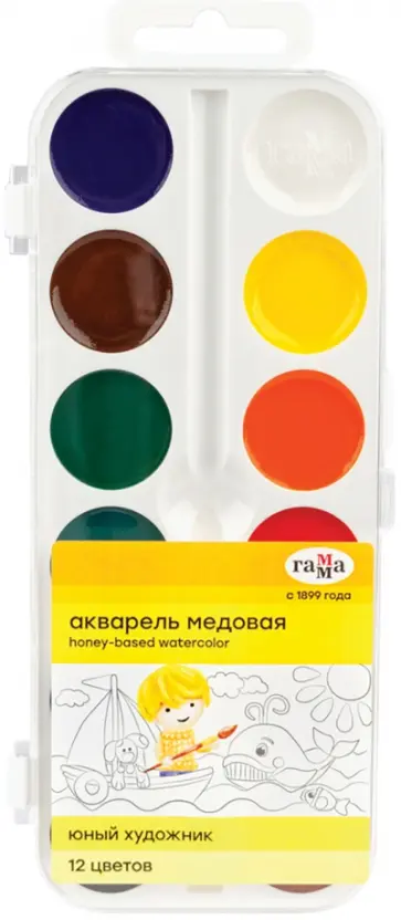 Краски акварельные медовые полусухие Юный художник, 12 цветов Краски акварельные медовые полусухие Юный художник, 12 цветов обложка книги