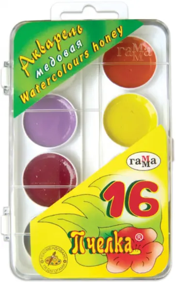 Краски акварельные медовые полусухие Пчелка, 16 цветов Краски акварельные медовые полусухие Пчелка, 16 цветов обложка книги