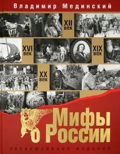 Роскомнадзор обсуждает запрет сексуальных девиаций - Ведомости