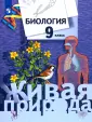 Дмитриева Татьяна Андреевна