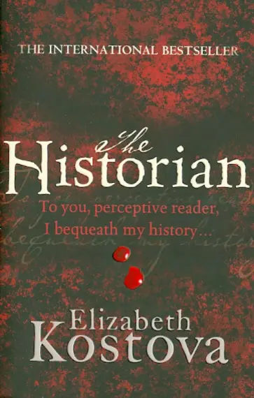 Elizabeth Kostova - The Historian обложка книги