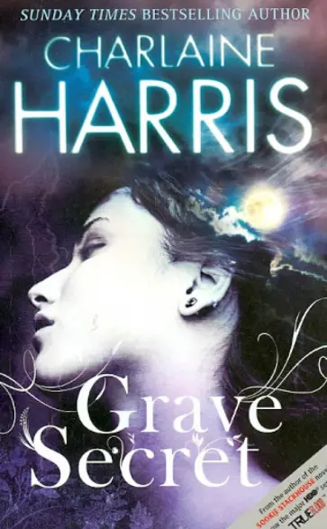 Charlaine Harris - Grave Secret обложка книги