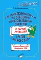 Екатеринбуржец рассказал, как семь дней ехал на поезде во Владивосток - 19 октября - bali-souvenir.ru