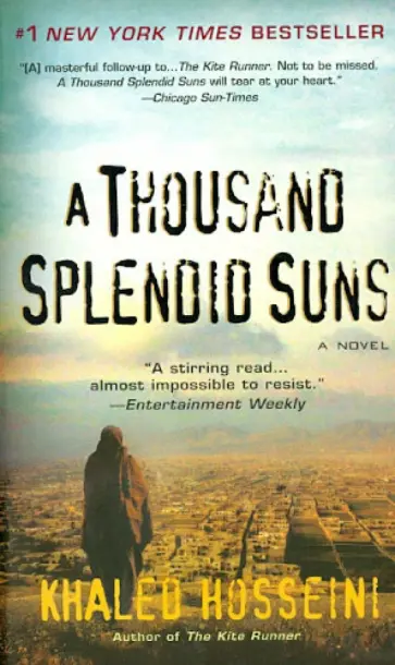 Khaled Hosseini - A Thousand Splendid Suns обложка книги