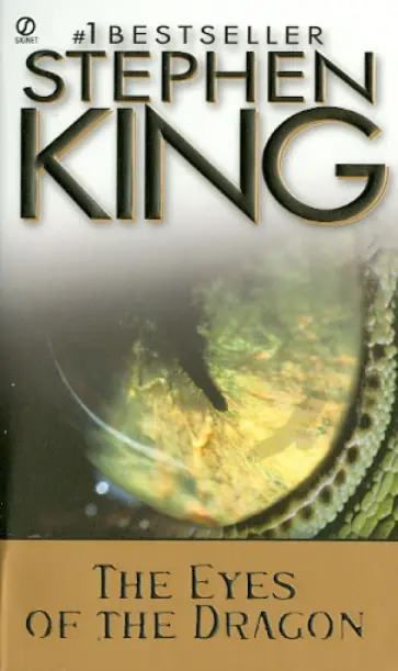 Stephen King - The Eyes of the Dragon Stephen King - The Eyes of the Dragon обложка книги