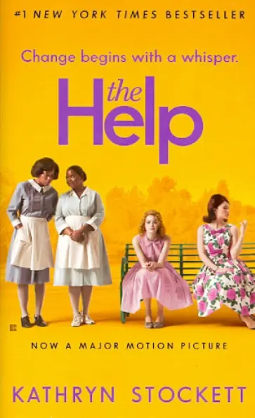 Kathryn Stockett - The Help (Movie Tie-In) Kathryn Stockett - The Help (Movie Tie-In) обложка книги