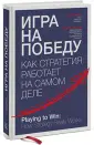 Лафли Алан