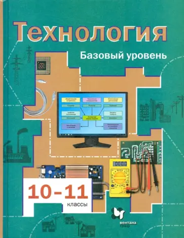 10 проектов по деревообработке которые сможет сделать даже школьник - Блог астонсобытие.рф