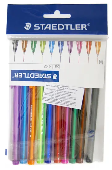 Набор ручек шариковых, 10 цветов (43235MPB10) обложка книги