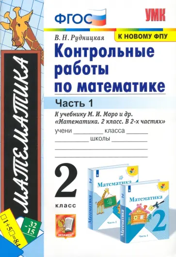 Работа в эскорте для девушек — Омск | высокооплачиваемые вакансии от Dream Job