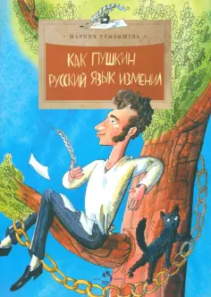 Настя и Никита