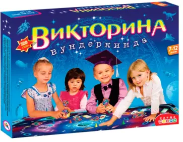 Викторина вундеркинда (2580) Викторина вундеркинда (2580) обложка книги