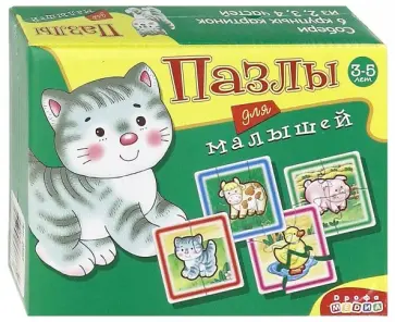 Пазлы для малышей. 6 домашних животных (2585) обложка книги