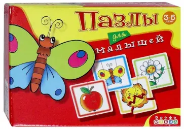 Пазлы для малышей. 6 веселых картинок (2586) обложка книги