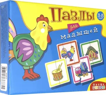 Пазлы для малышей. 6 любимых игрушек (2587) обложка книги