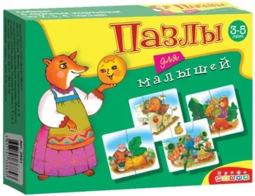 Пазлы для малышей. 6 любимых сказок (2591) обложка книги