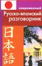 Елуферьева Людмила Викторовна