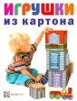 Кудрявцев Евгений Владимирович