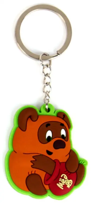 Брелок "Винни-Пух" (GT5901) обложка книги