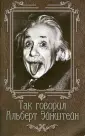 Гогитидзе Нино