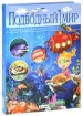 Миниатюра 1