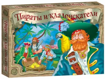 Игра Пираты и кладоискатели (1384) обложка книги