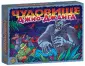 Семейные игры