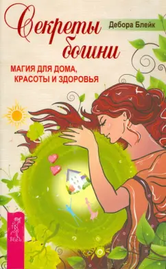 Файлы к книгам