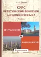 Цибуля Надежда Борисовна