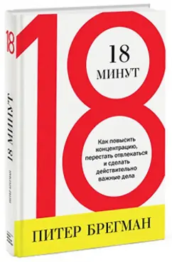 Как сделать краскопульт своими руками