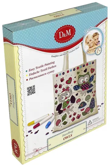 Набор для росписи сумка "СОВЫ" (13596) обложка книги