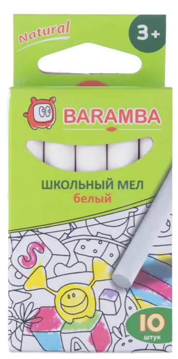 Школьный мел. Белый. 10 штук (B00010) обложка книги